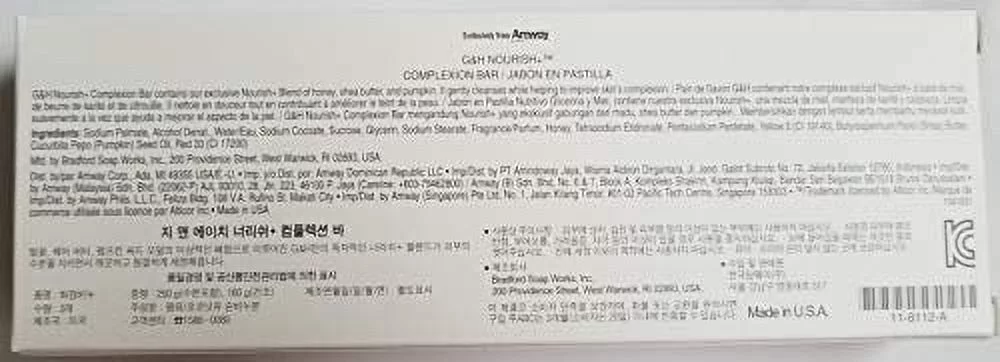 body series glycerine & honey complexion bar 3 bars