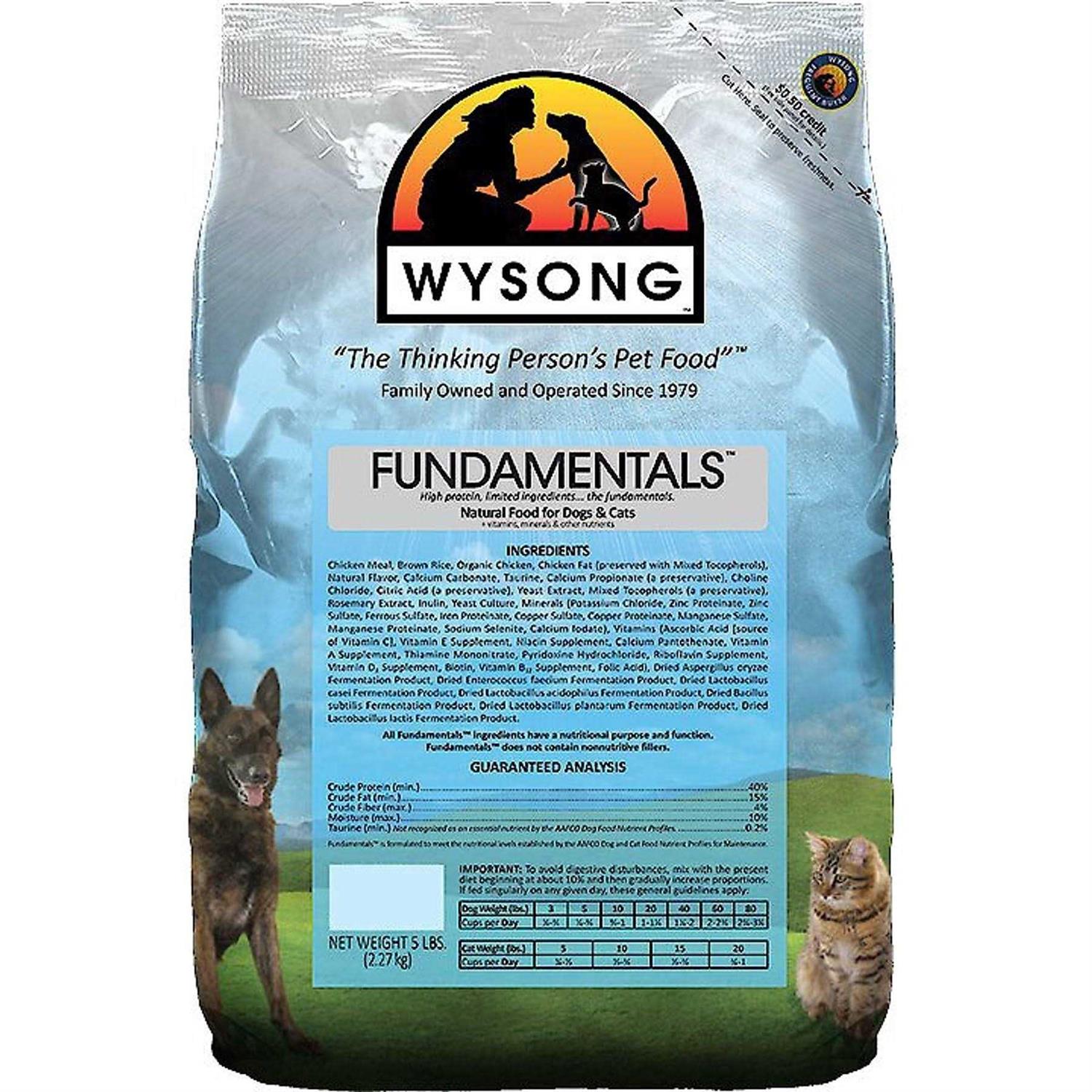 Wysong Fundamentals Canine/Feline Formula Dry Dog/Cat Food - Pet Supplies online store