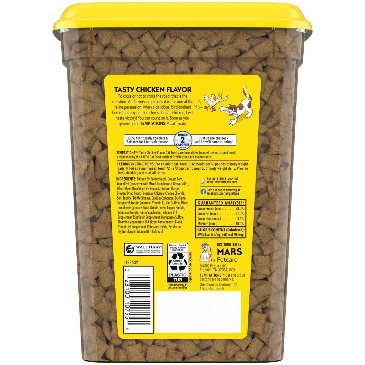 Temptations Tasty Chicken Flavor Cat Treats - Pet Supplies online store