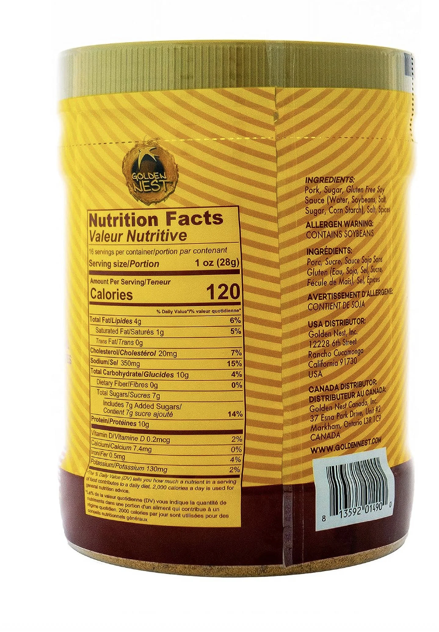 Golden Nest Shredded Dried Pork, Made with Whole Pork, Product of USA (16 oz)