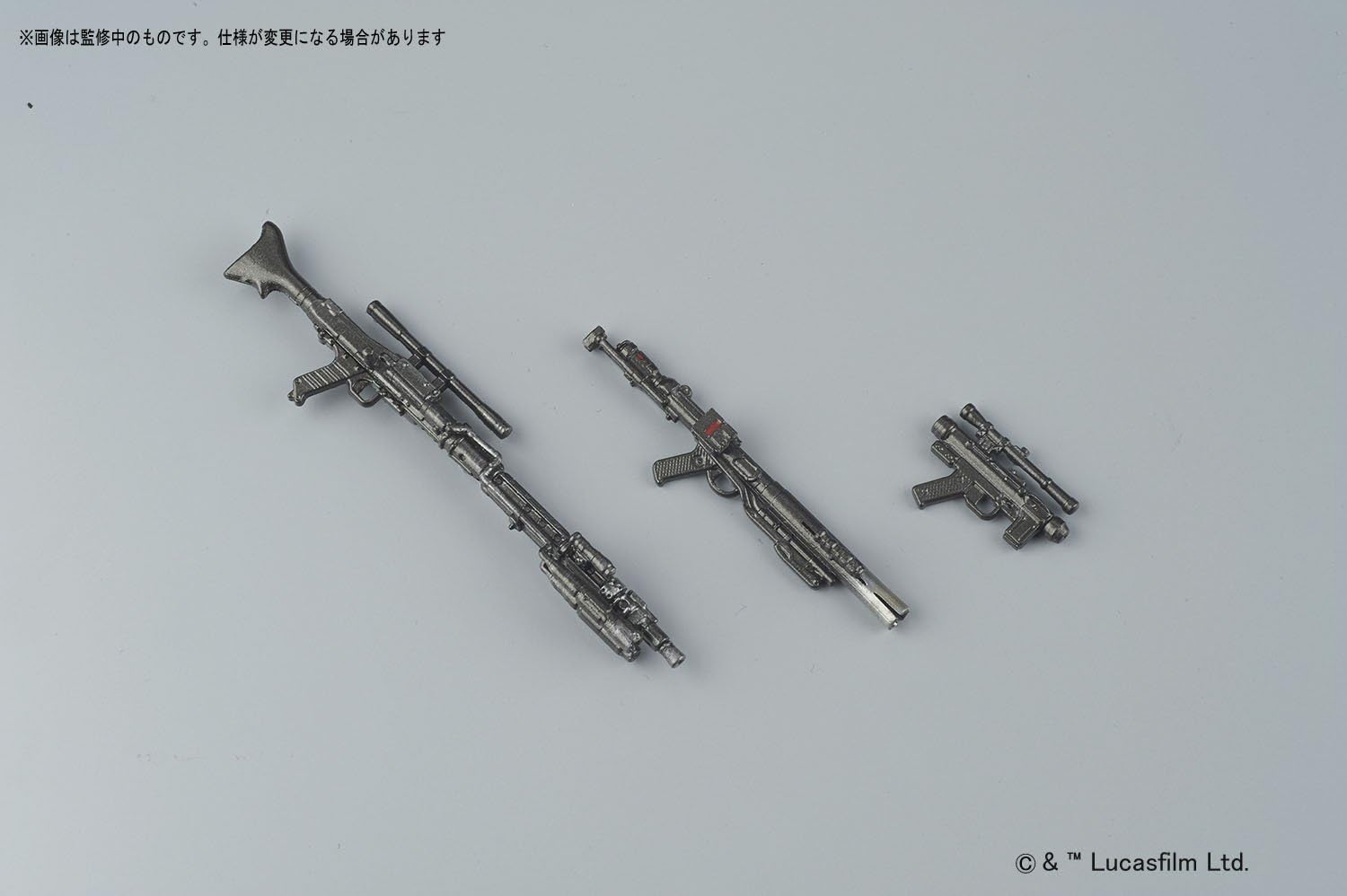 Bandai Spirits Bandai Hobby Star Wars 1/12 Death Trooper 