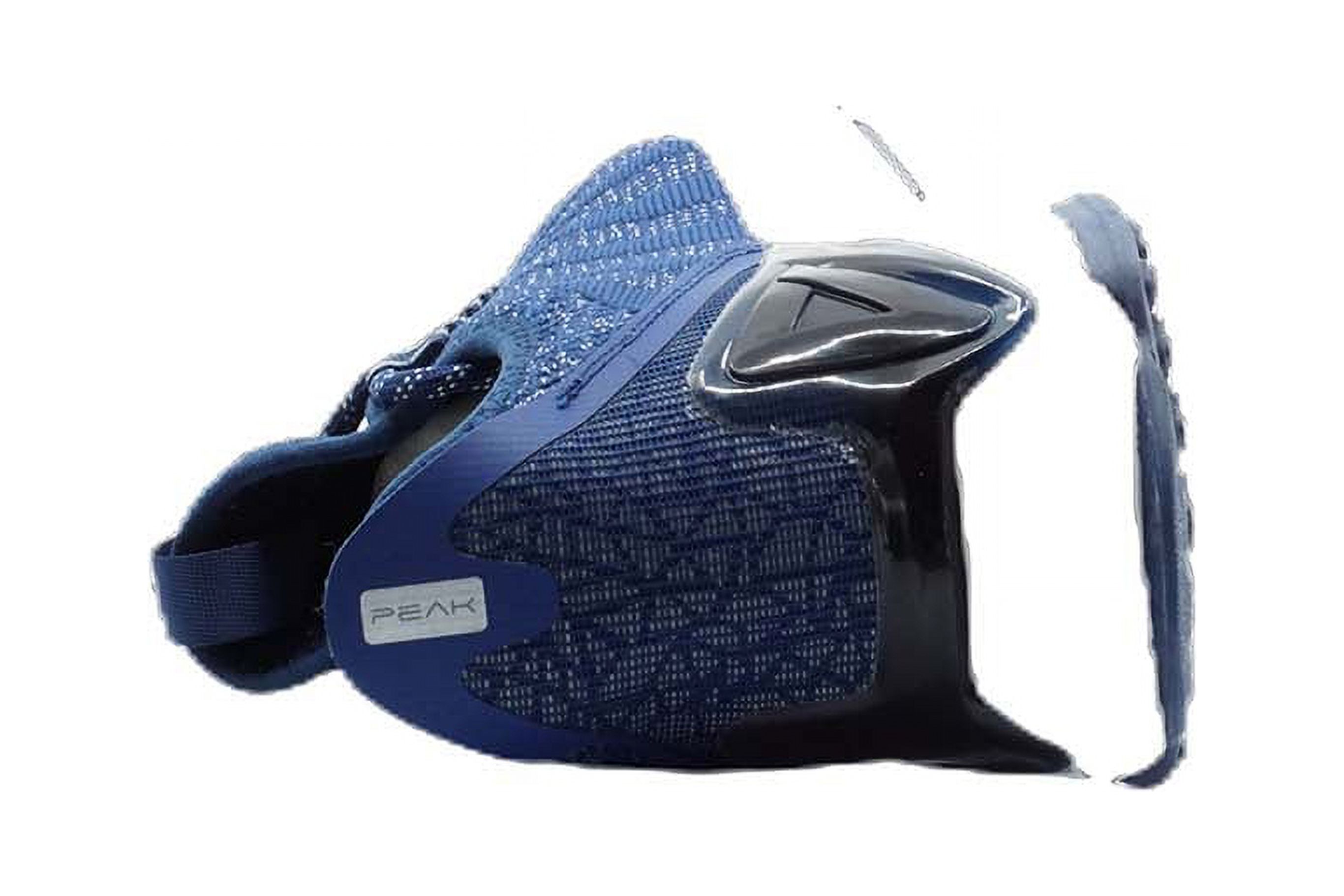 [E91617] Mens Peak Taichi 2.0 Silent Blue Running Shoes - 12