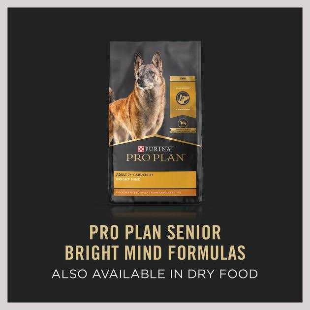 Purina Pro Plan Bright Mind Senior Adult 7+ Brown Rice Entree Wet Dog Food - Pet Supplies online store