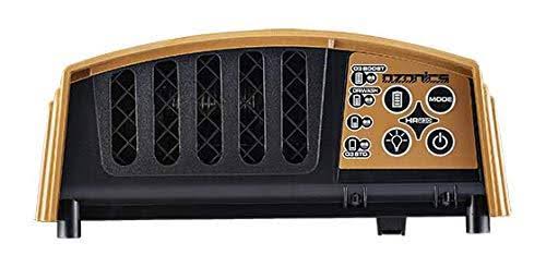 Ozonics HR-230 Scent Elimination Device HR-230 1-Pack