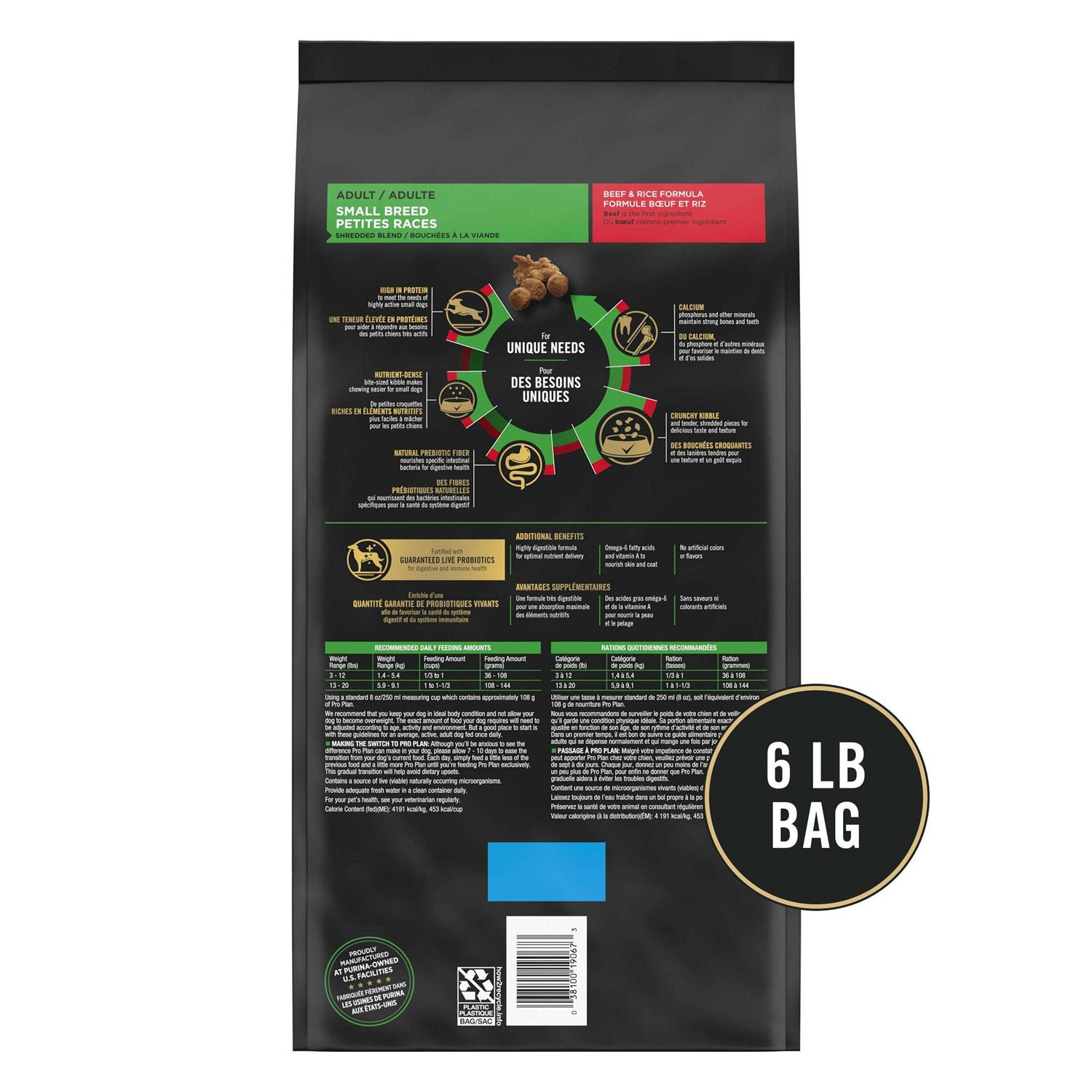 Purina Pro Plan High Protein Shredded Blend Beef & Rice Formula Small Breed Dry Dog Food - Pet Supplies online store