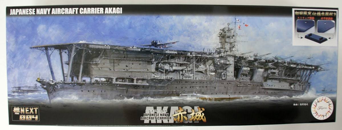 IJN Aircraft Carrier Akagi (Plastic Model)