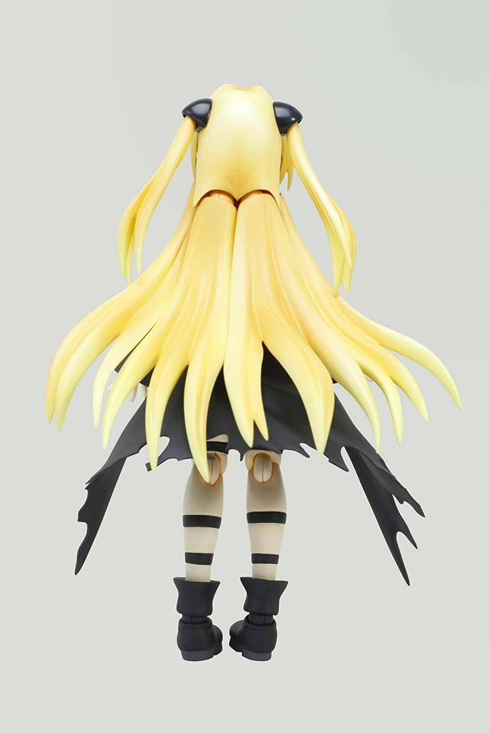 to Love-Ru Darkness - Konjiki No Yami [S.H.Figuarts]