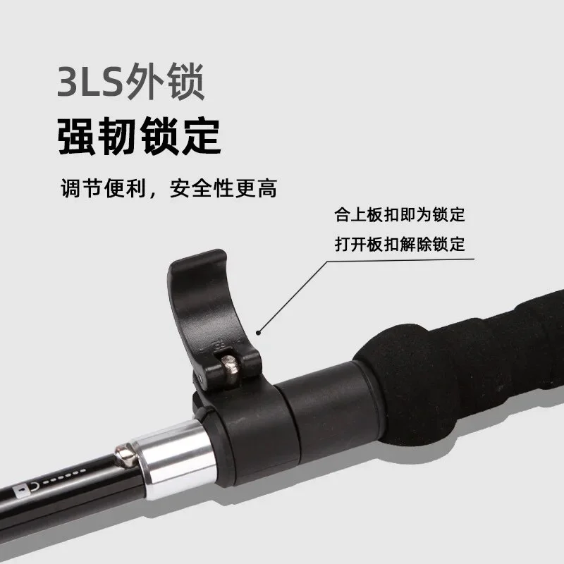 Carbon Fiber 5 Section Ultralight Trekking Poles Walking Stick Trail Running Hiking Alpenstock Folding 135cm Red