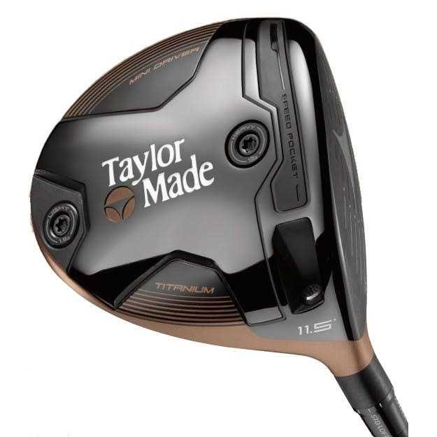 TaylorMade BRNR Copper Mini Driver - Sports Supplies Online Store