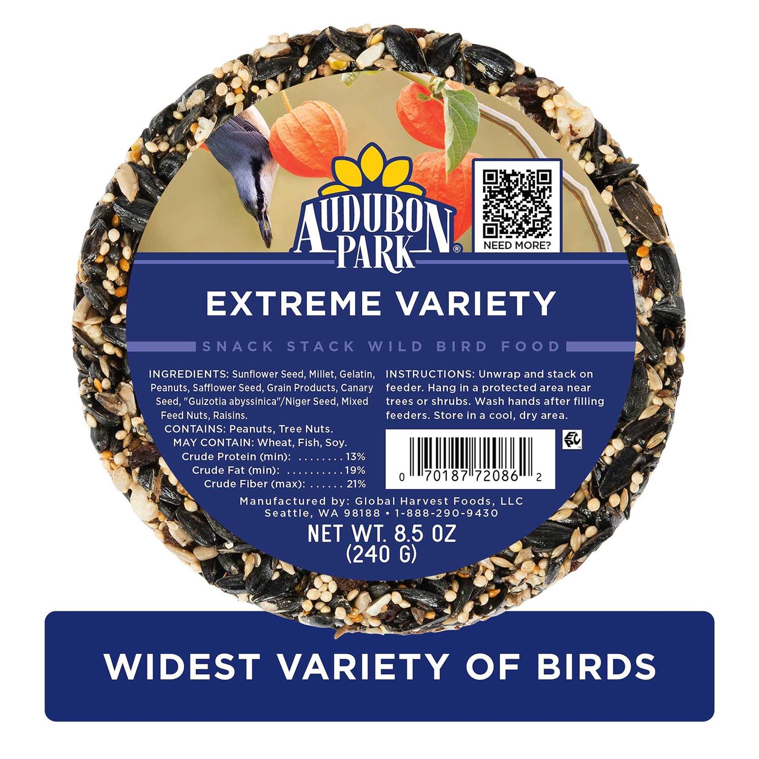 Audubon Park Extreme Snack Stack Wild Bird Food - Pet Supplies online store