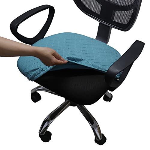 Stretch Jacquard Office Chair Cover, Removable Washable Desk Chair Cover Rotating Chair Seat Slipcover, Creamy-White