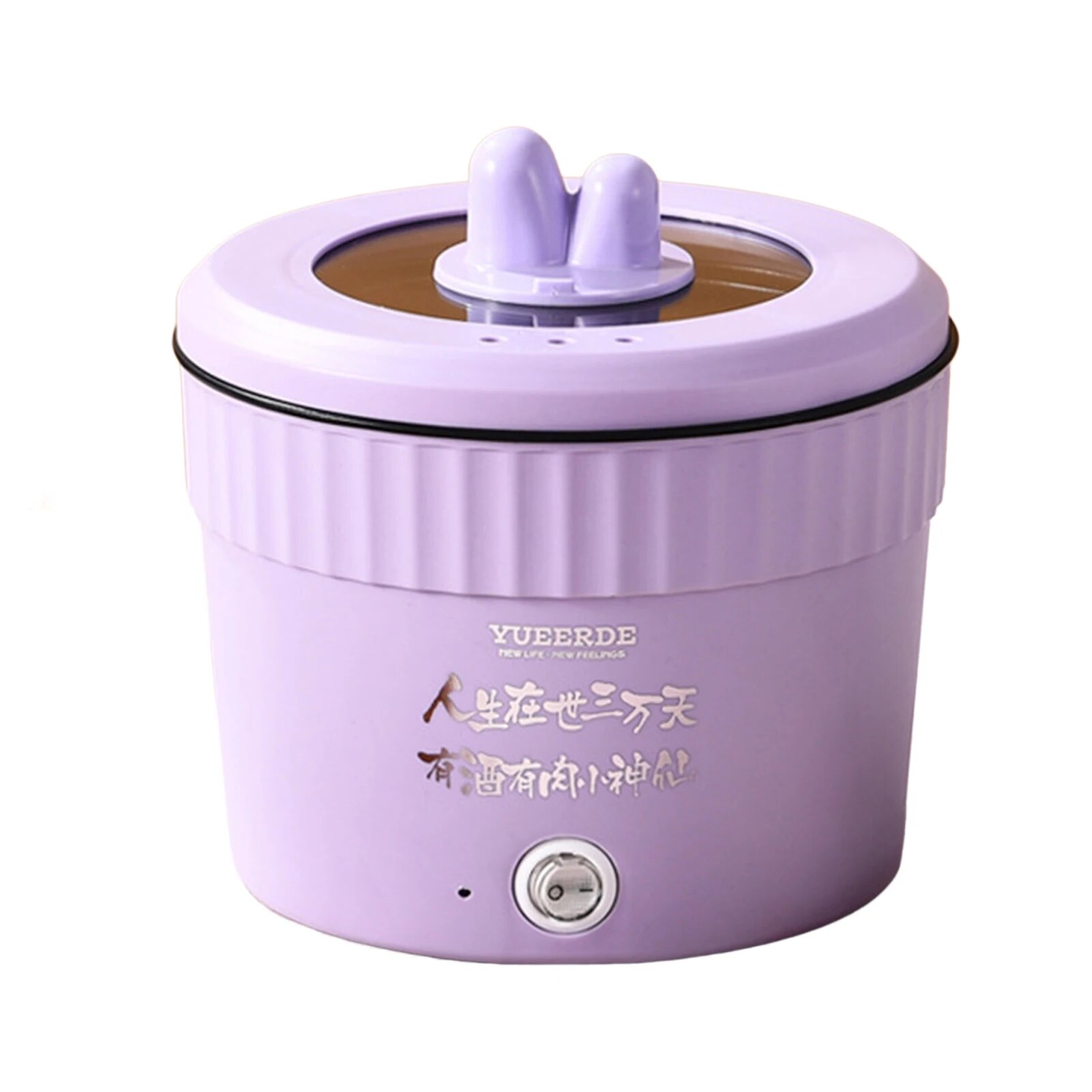 Electric Cooking Pot Non-Stick Pan Rapid Noodles Cooker Mini Pot for Steak Egg Fried Rice Ramen Oatmeal Soup Large Purple Non-stick Liner