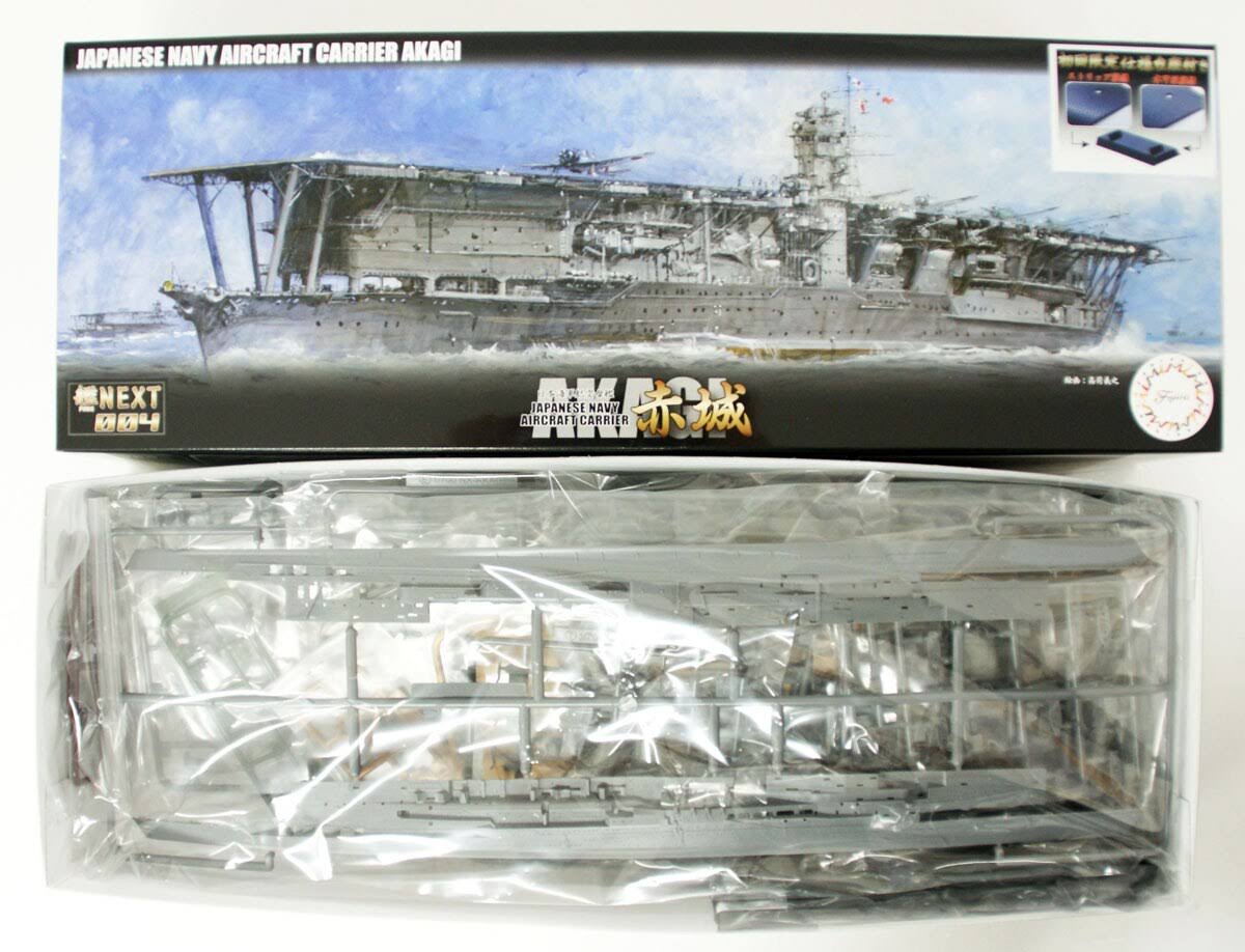 IJN Aircraft Carrier Akagi (Plastic Model)