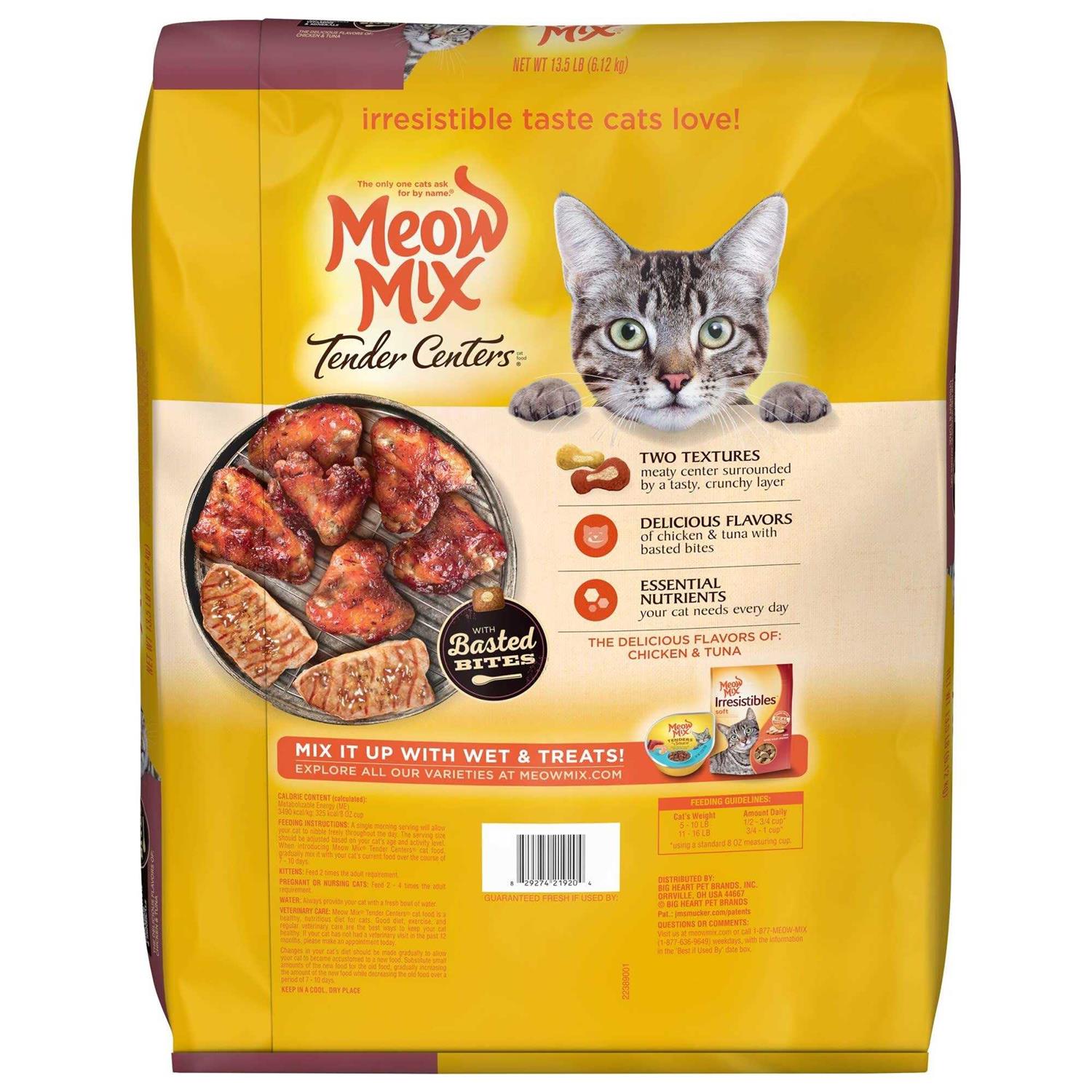 Meow Mix Tender Centers Cat Food - Pet Supplies online store