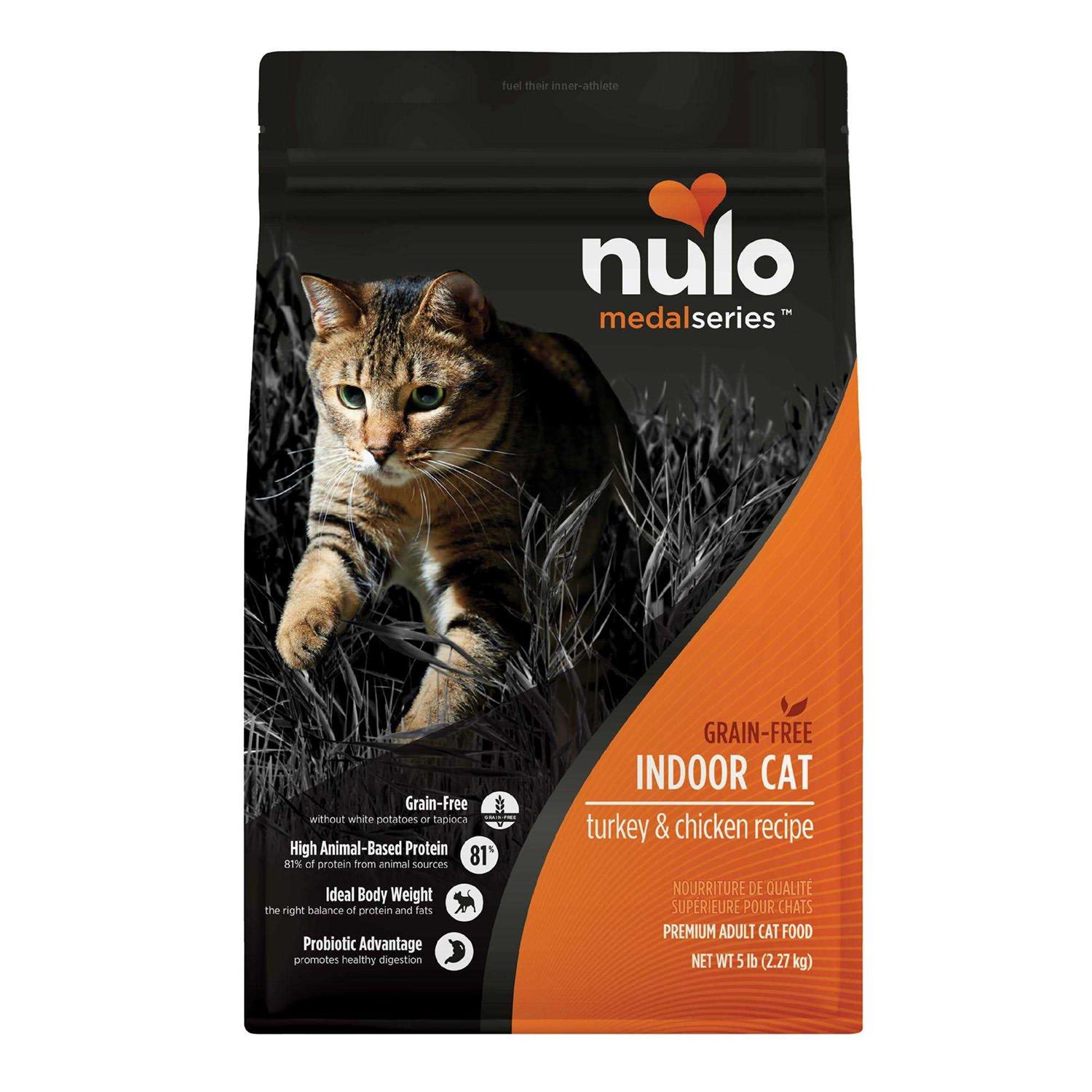 Nulo Grain Free Turkey & Chicken MedalSeries Adult Dry Cat Food - Pet Supplies online store