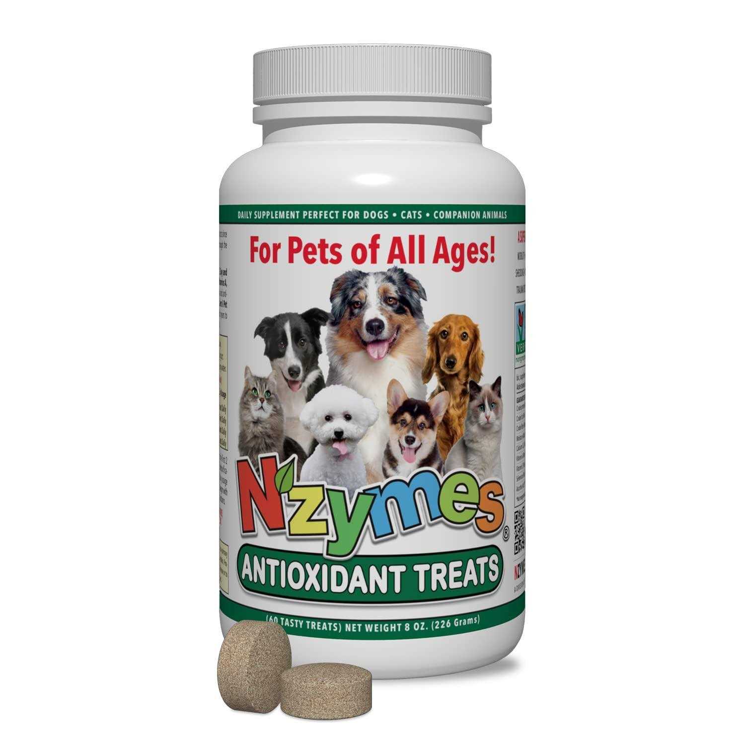 Nzymes Antioxidant Treats for Pets - Pet Supplies online store