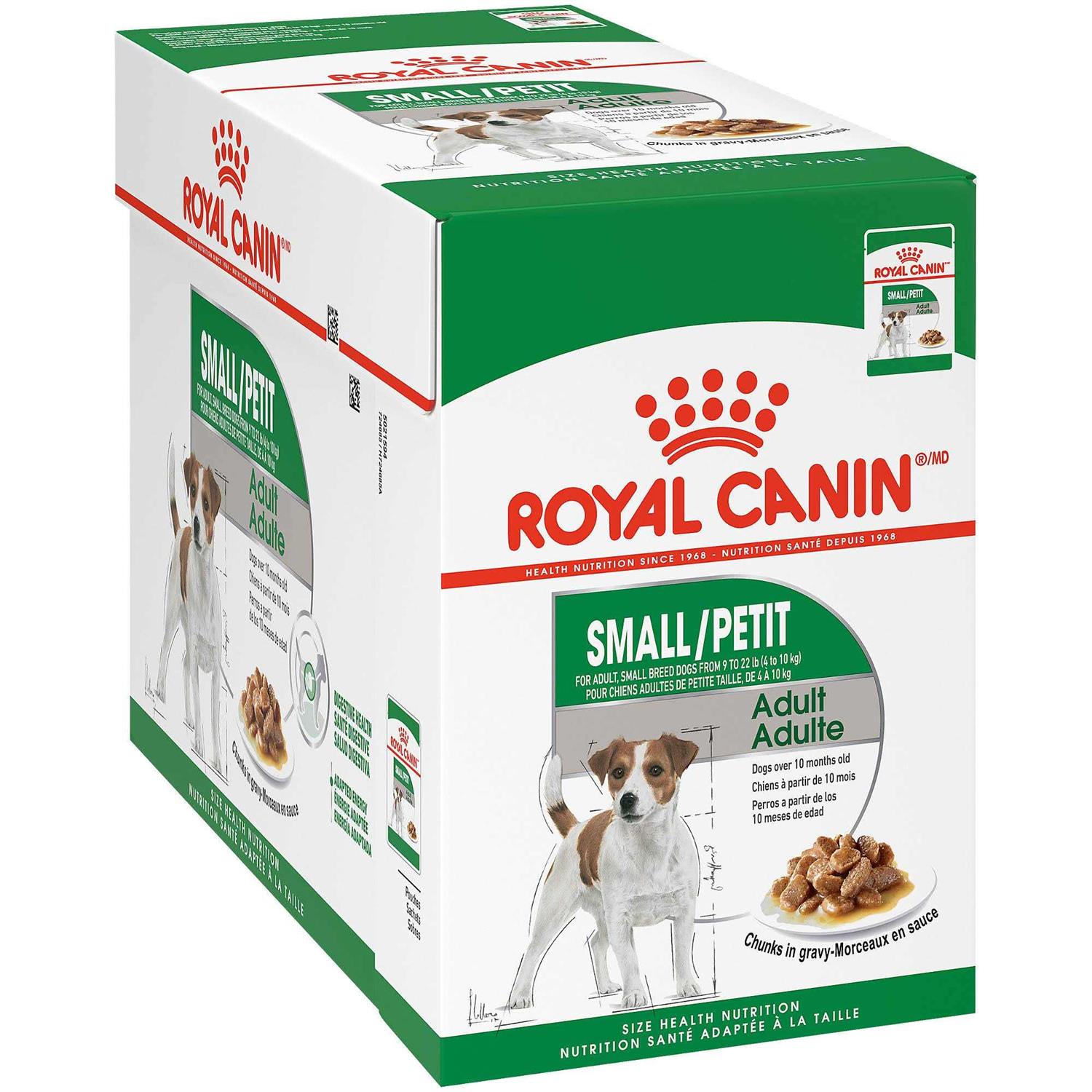 Royal Canin Small Adult Wet Dog Food - Pet Supplies online store