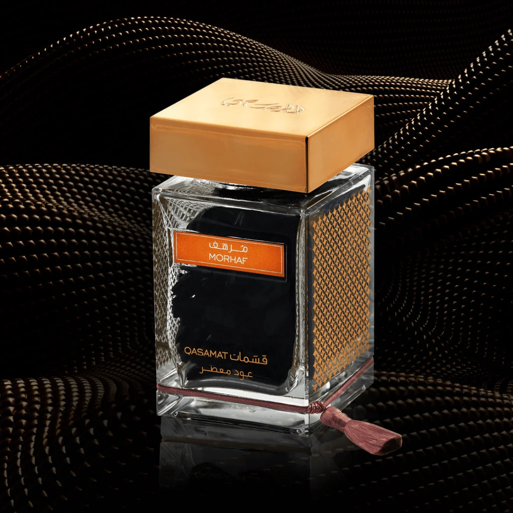 Qasamat Morhaf Oud Moattar Bakhoor 50 GMS by Rasasi