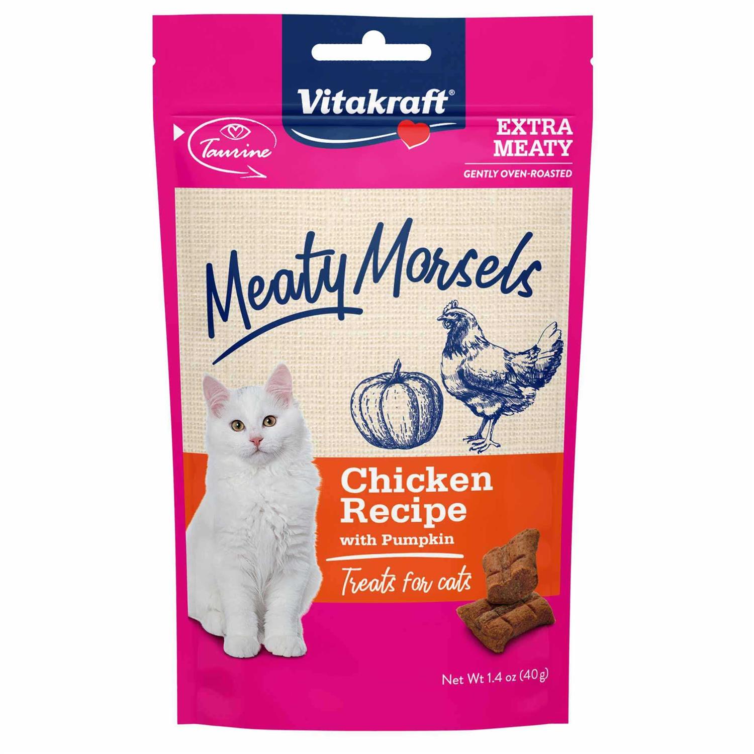 Vitakraft Cat Treat Meaty Morsels Chicken/Salmon - Pet Supplies online store