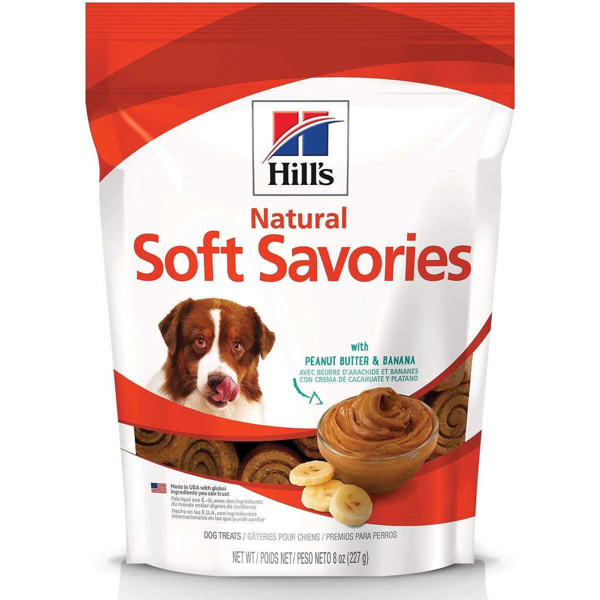 Hill's Science Diet Dog Treats Soft Savories - Pet Supplies online store