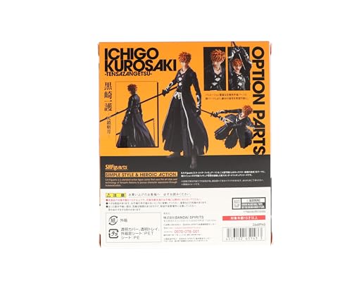 TAMASHII NATIONS - Bleach: Thousand-Year Blood War - Ichigo Kurosaki -Bankai Tensazagetsu-, Bandai Spirits S.H.Figuarts Action Figure