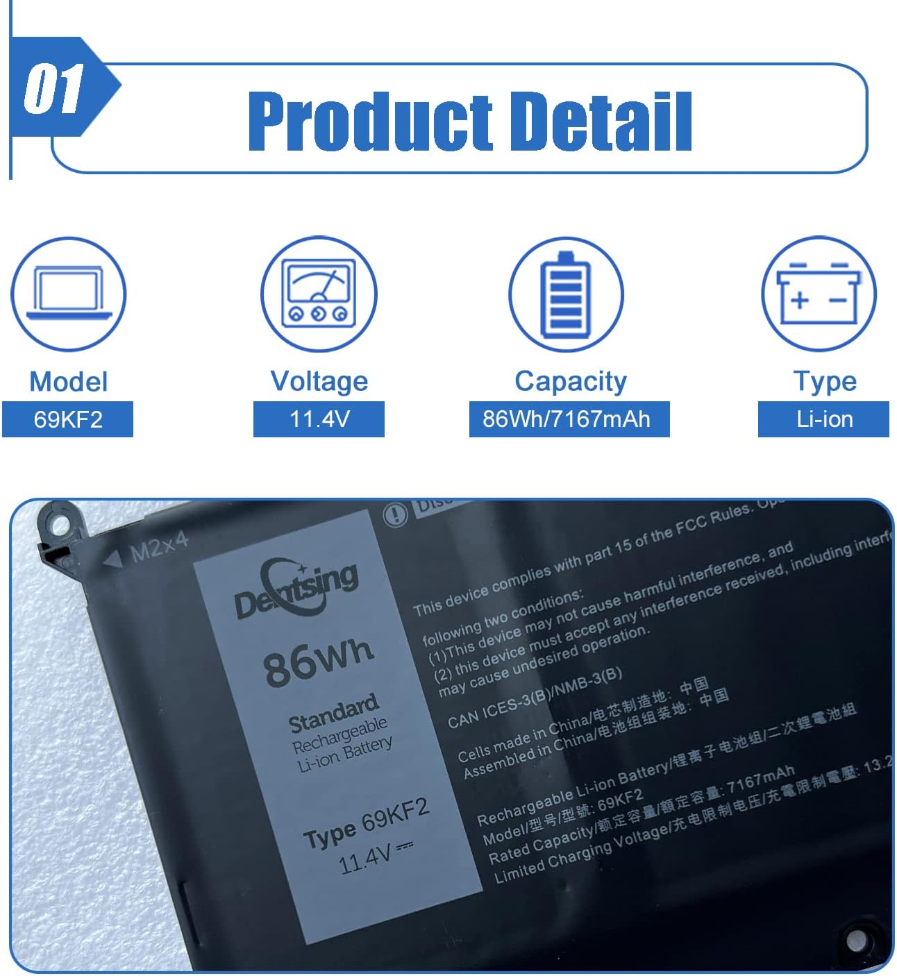 Dentsing 69KF2 Laptop Battery Replace for Dell Precision 5550 5560 Inspiron 7500 7510 7610 Alienware M15 M17 R3 R4 R5 R6 R7 XPS 15 9500 9510 G15 5510 5511 Series Notebook 8FCTC DVG8M P8P1P M59JH 70N2F