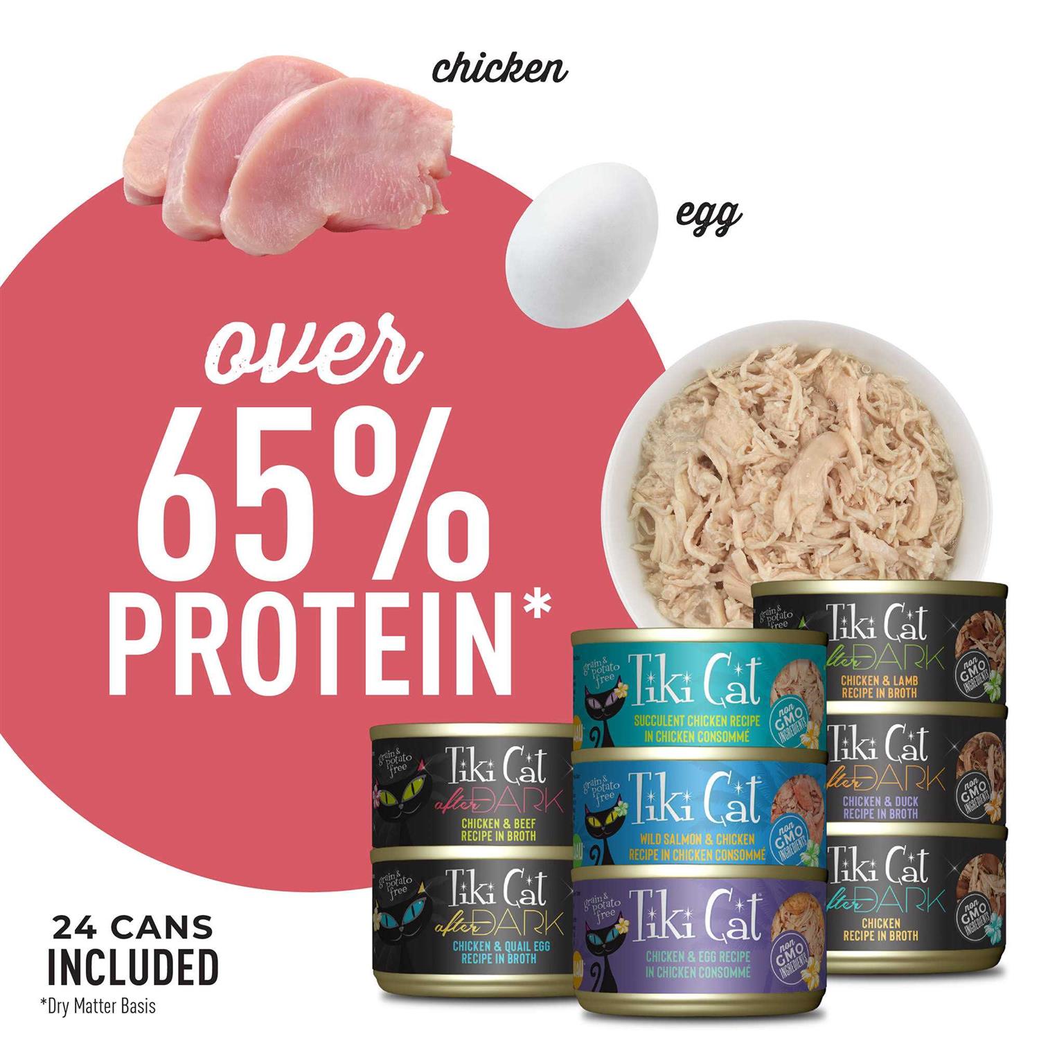 Tiki Cat Chicken Craves Cat Food - Pet Supplies online store