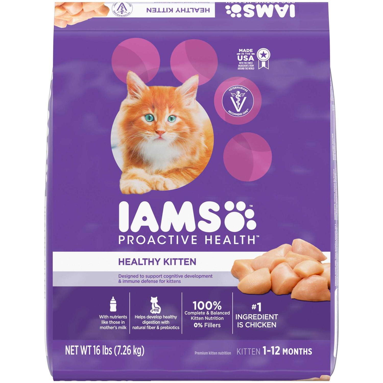 Iams ProActive Health Dry Kitten Food - Pet Supplies online store