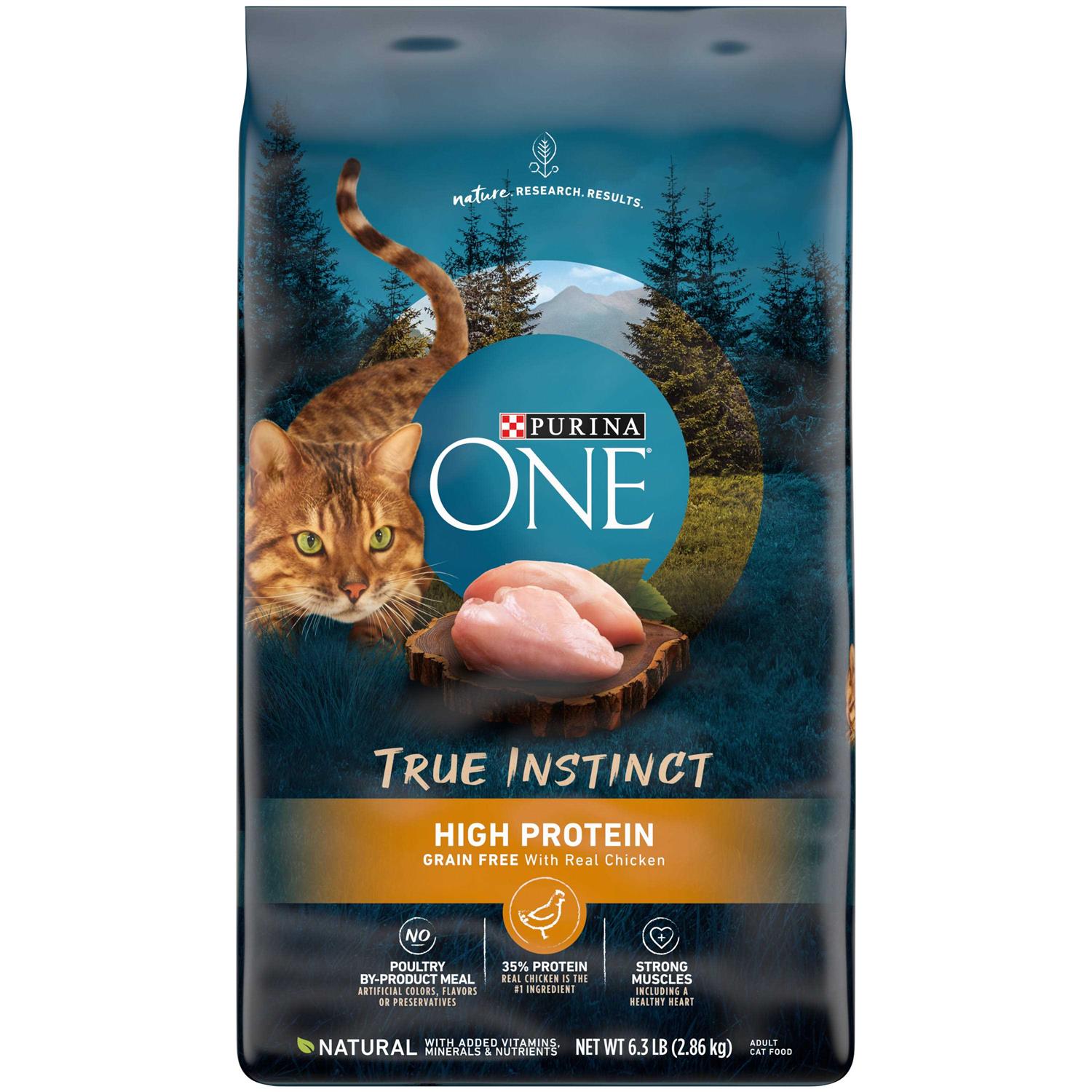 Purina ONE Natural High Protein Grain Free Dry Cat Food - Pet Supplies online store