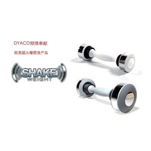 Shake Weight Weight - Sports Supplies Online Store
