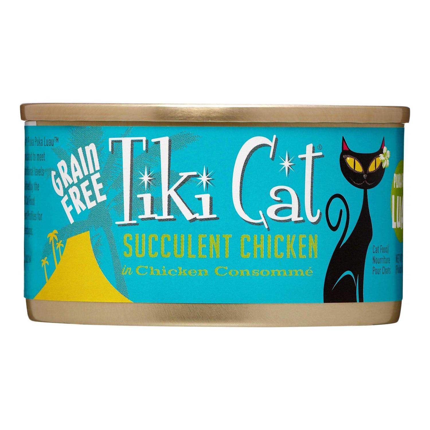 Tiki Cat Puka Puka Luau Chicken Wet Cat Food - Pet Supplies online store