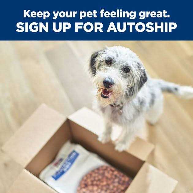 Hill's Prescription Diet Metabolic Weight Management Dog Treats - Pet Supplies online store