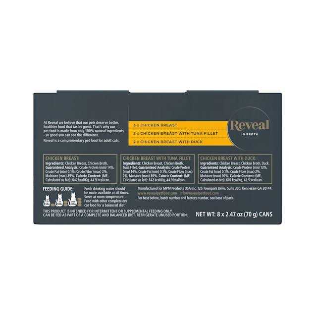 Reveal Natural Wet Cat Food Chicken in Broth Variety Pack - Pet Supplies online store