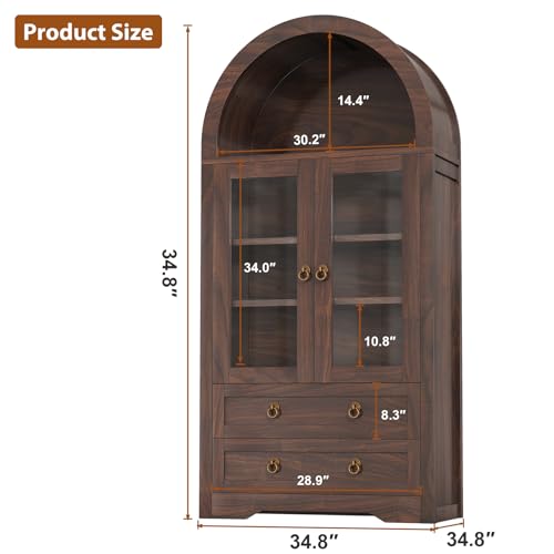 Kitchen Pantry Cabinet, Arched Bookshelf Bookcase China Pantry Storage Cabinet with Drawers Doors and Shelves,71“ Tall Food Pantry Funiture for Living Room,Dining Room (Brown)