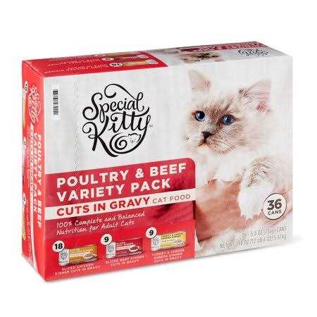Special Kitty Beef Chicken Turkey & Cheese Flavor Gravy Sliced Wet Cat Food Variety Pack for Adult - Pet Supplies online store