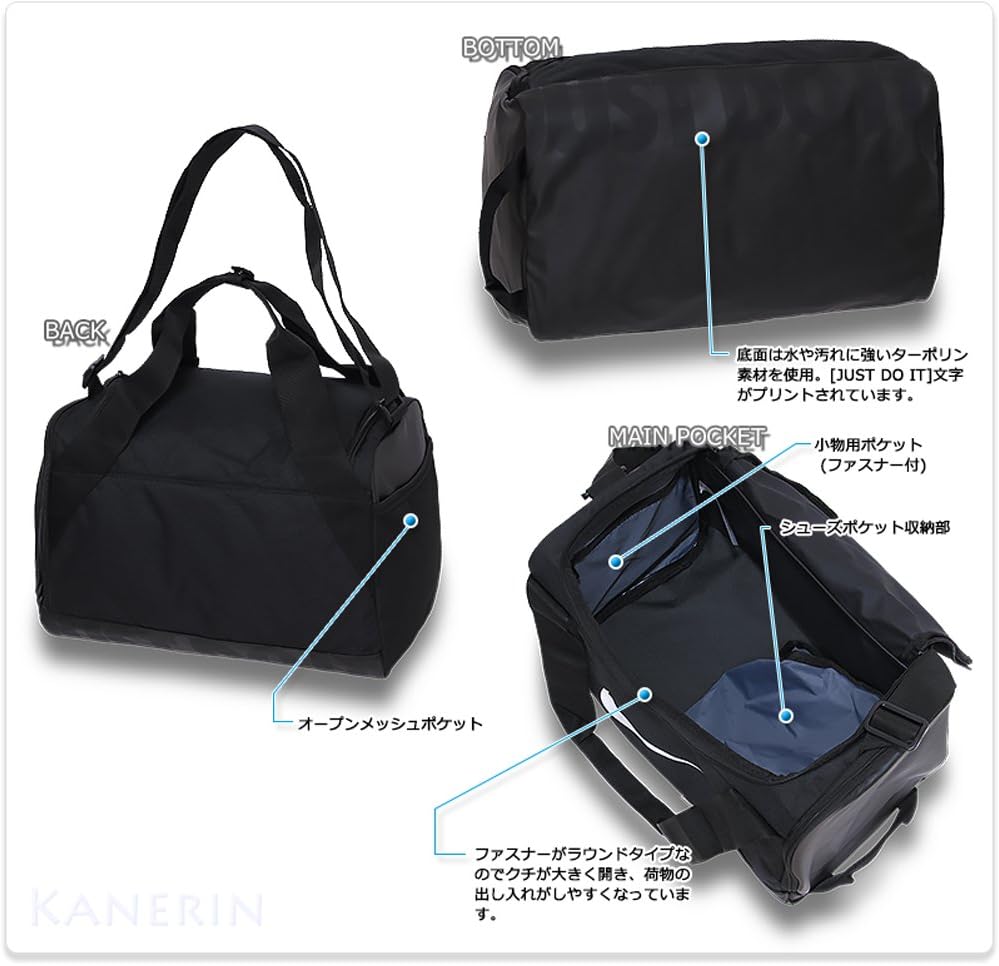 Nike Brasilia Training Duffel Bag (Extra-Small) (Black/White)