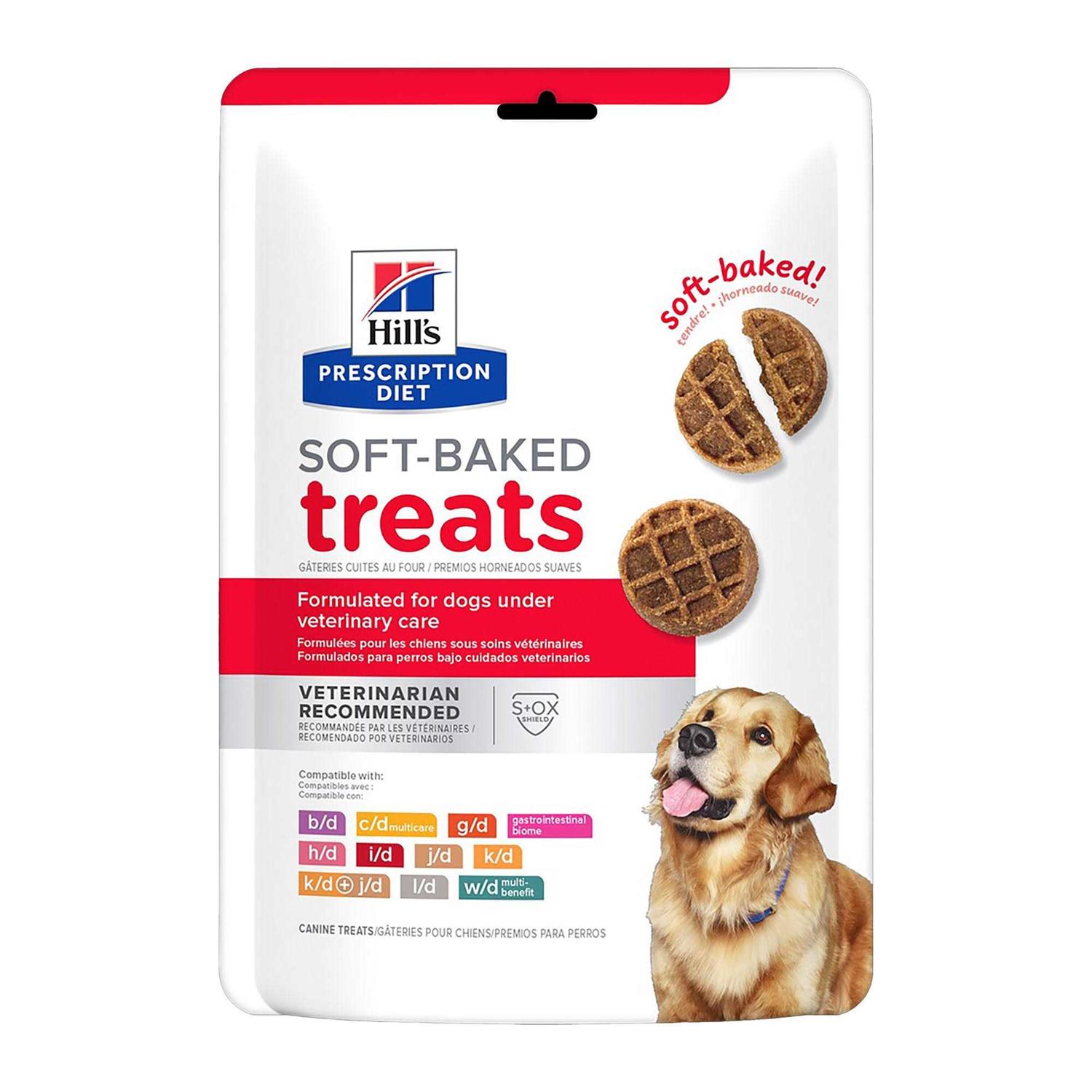 Hill's Prescription Diet Soft Baked Dog Treats - Pet Supplies online store