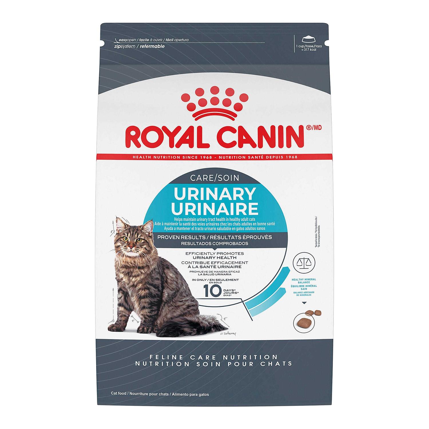 Royal Canin Urinary Care Dry Cat Food - Pet Supplies online store