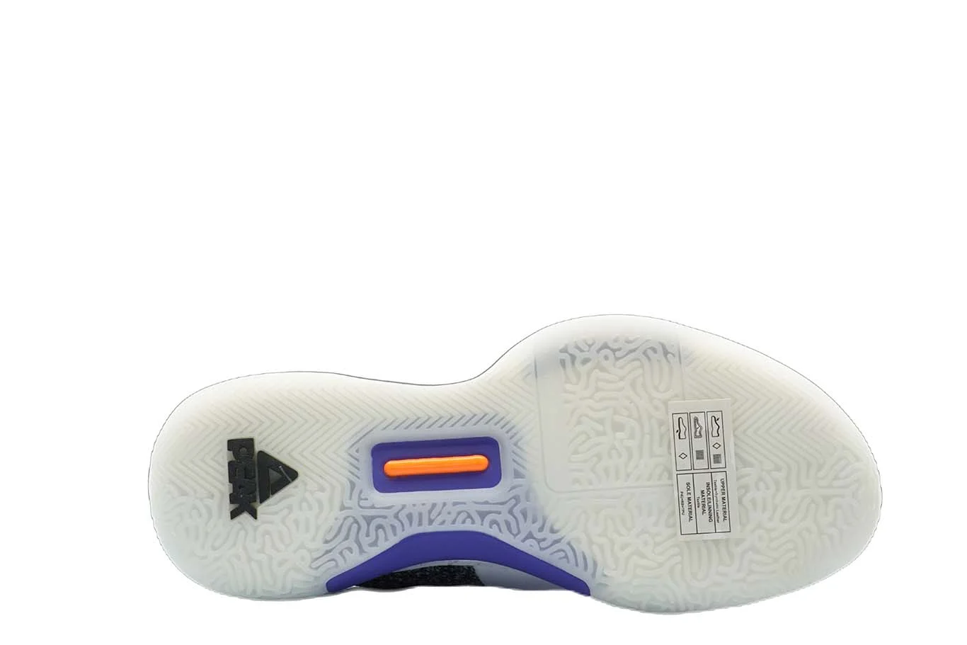 [E94451] Mens Peak Taichi Flash Lou Williams Team White Purple Basketball Shoes - 7