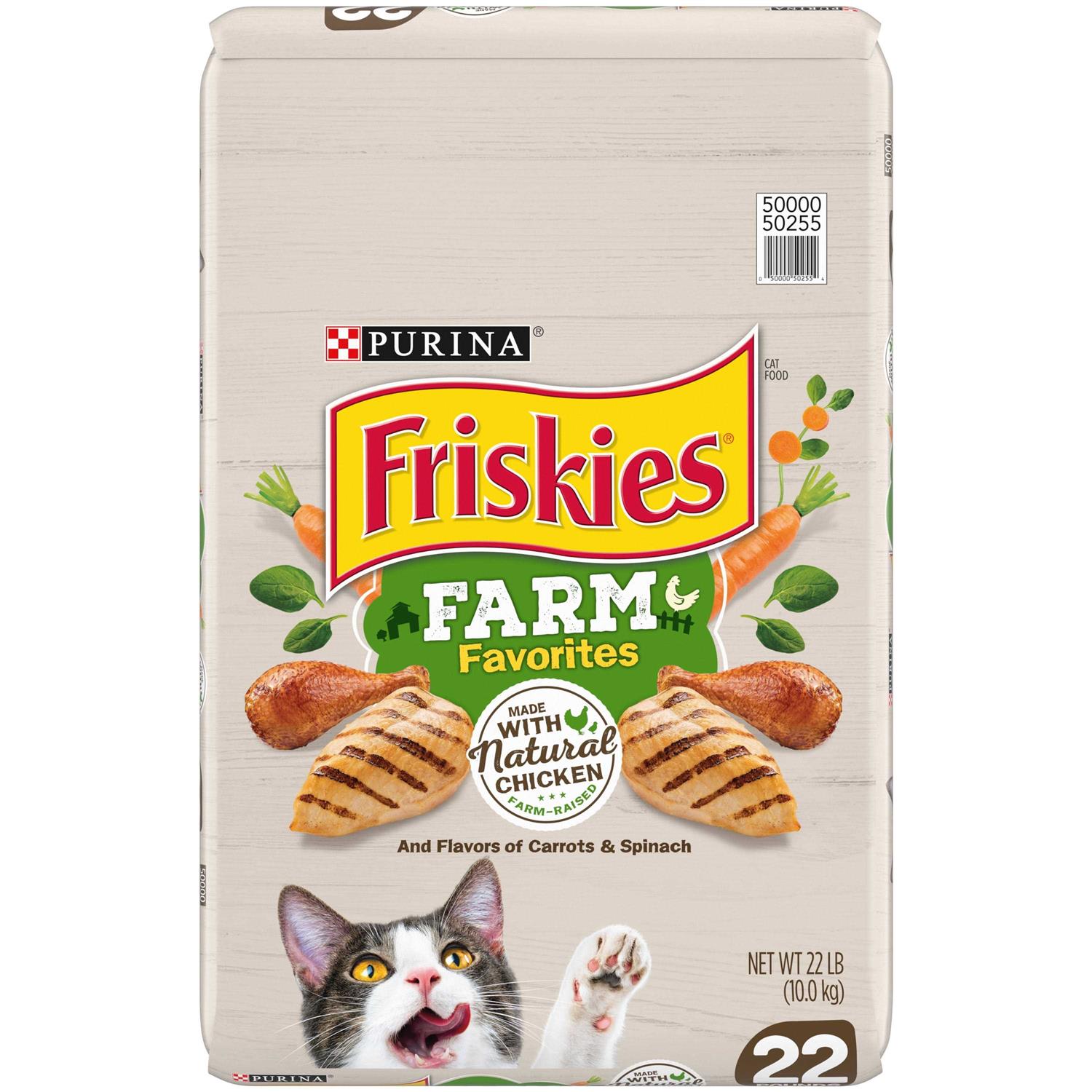Purina Friskies Dry Cat Food Farm Favorites with Chicken - Pet Supplies online store