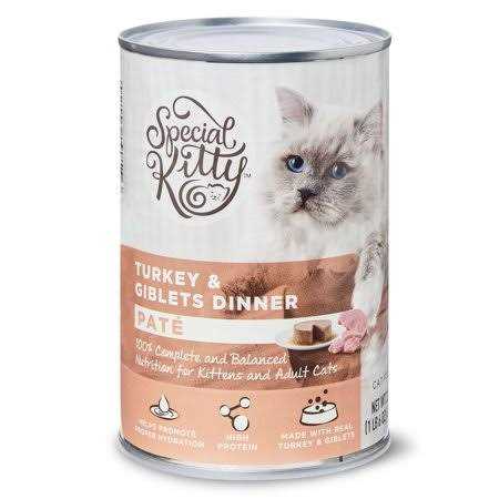 Special Kitty Pate Wet Cat Food - Pet Supplies online store