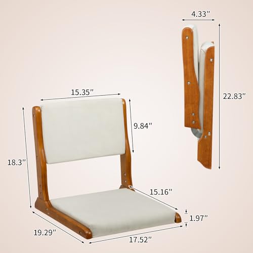 HollyHOME Floor Chair with Back Support, Foldable Japanese Style Floor Chair, Wood Legless Tatami Chair with Cushion, Accent Meditation Floor Seat for Bay Window, Living Room, Bedroom, Beige