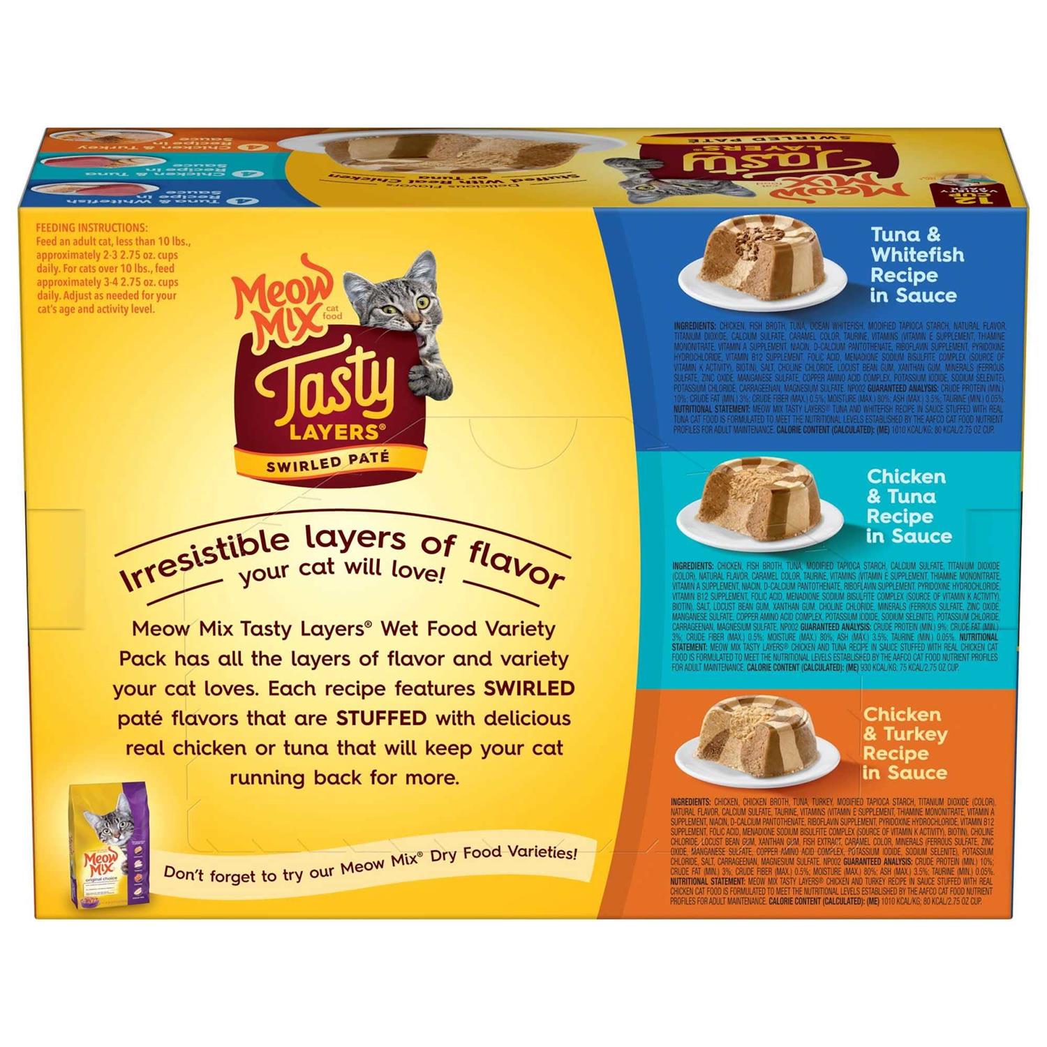 Meow Mix Tasty Layers Cat Food - Pet Supplies online store