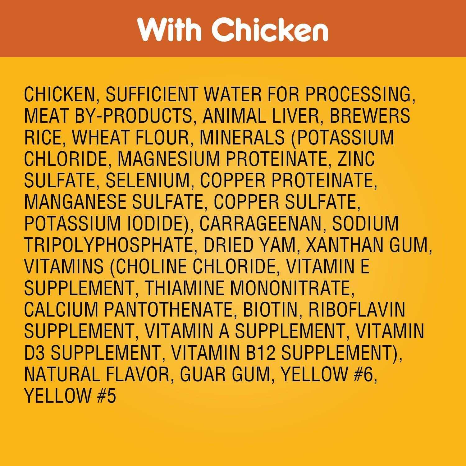 Pedigree Chopped Ground Dinner Dog Food - Pet Supplies online store