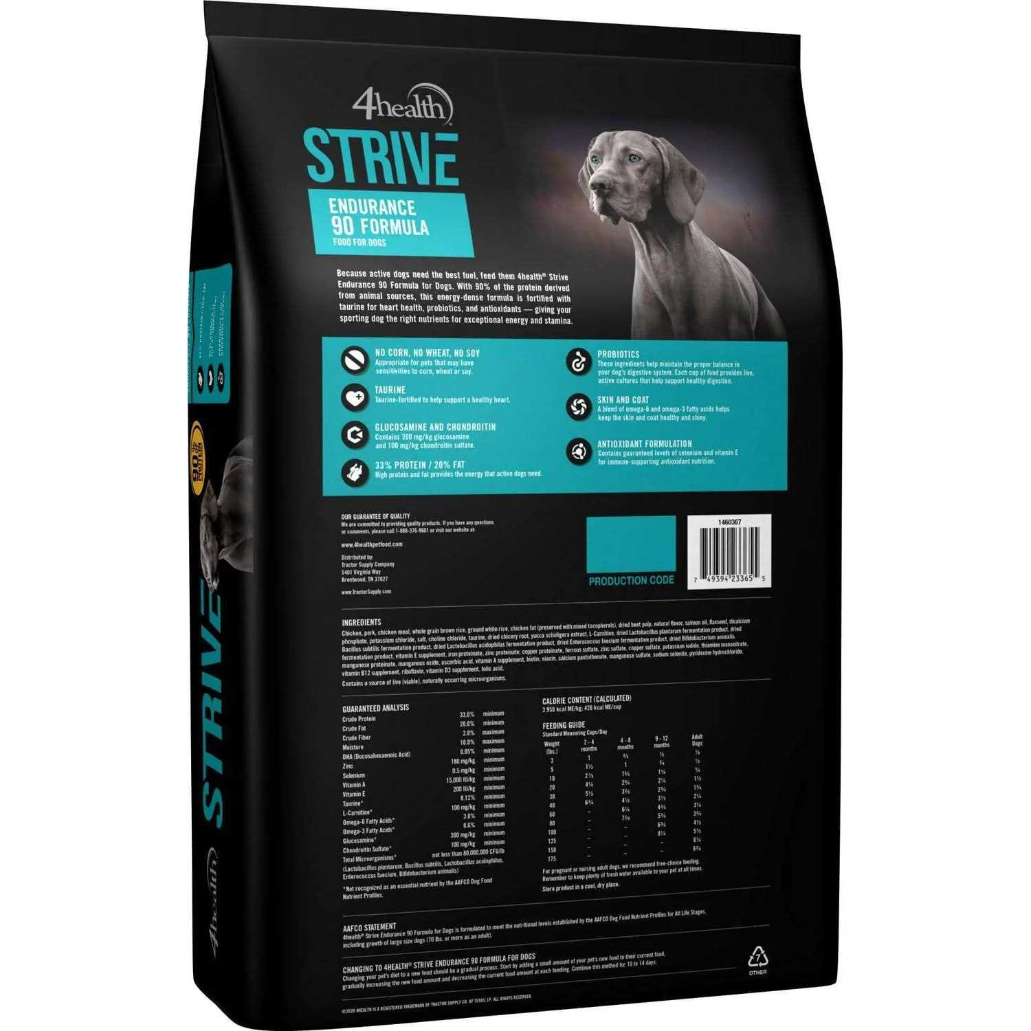 4health 9696 Strive Endurance 90 Formula Dry Dog Food - Pet Supplies online store
