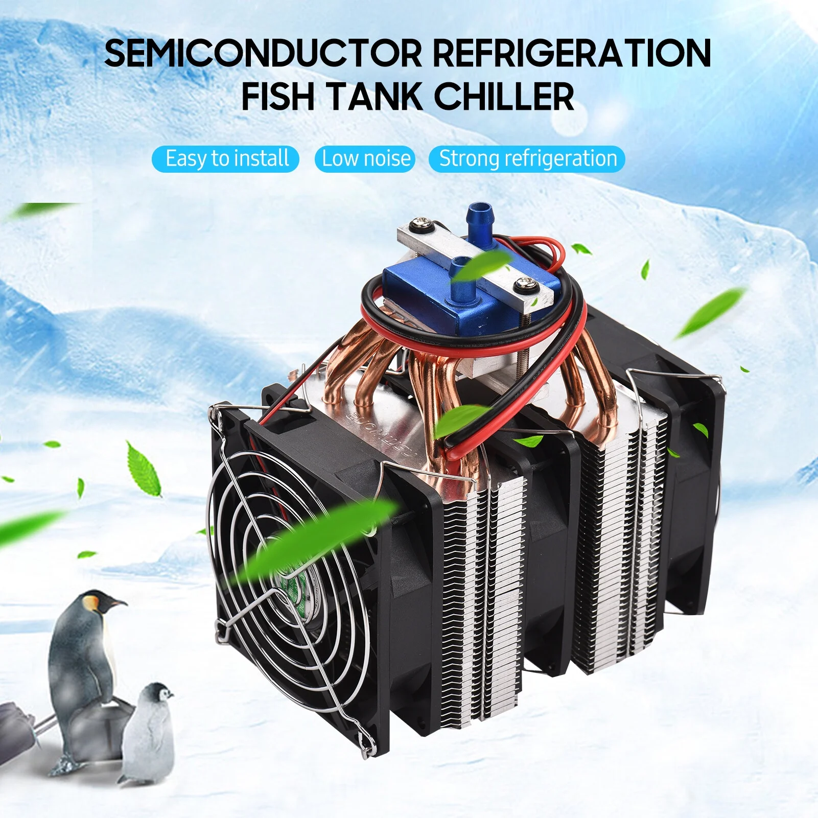 180W High Power Semiconductor Refrigeration Fish Tank Chiller 12V Refrigerator Cooling-water Machine Chiller Water Cooler Aquarium Chiller with 6pcs Heat Dissipation Copper Pipe for 40 Liters Aquarium