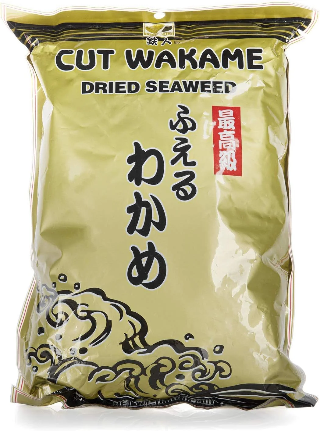 Premium Dried Cut Wakame (Ready to use) Seaweed In Bulk | 16 oz (1lb)