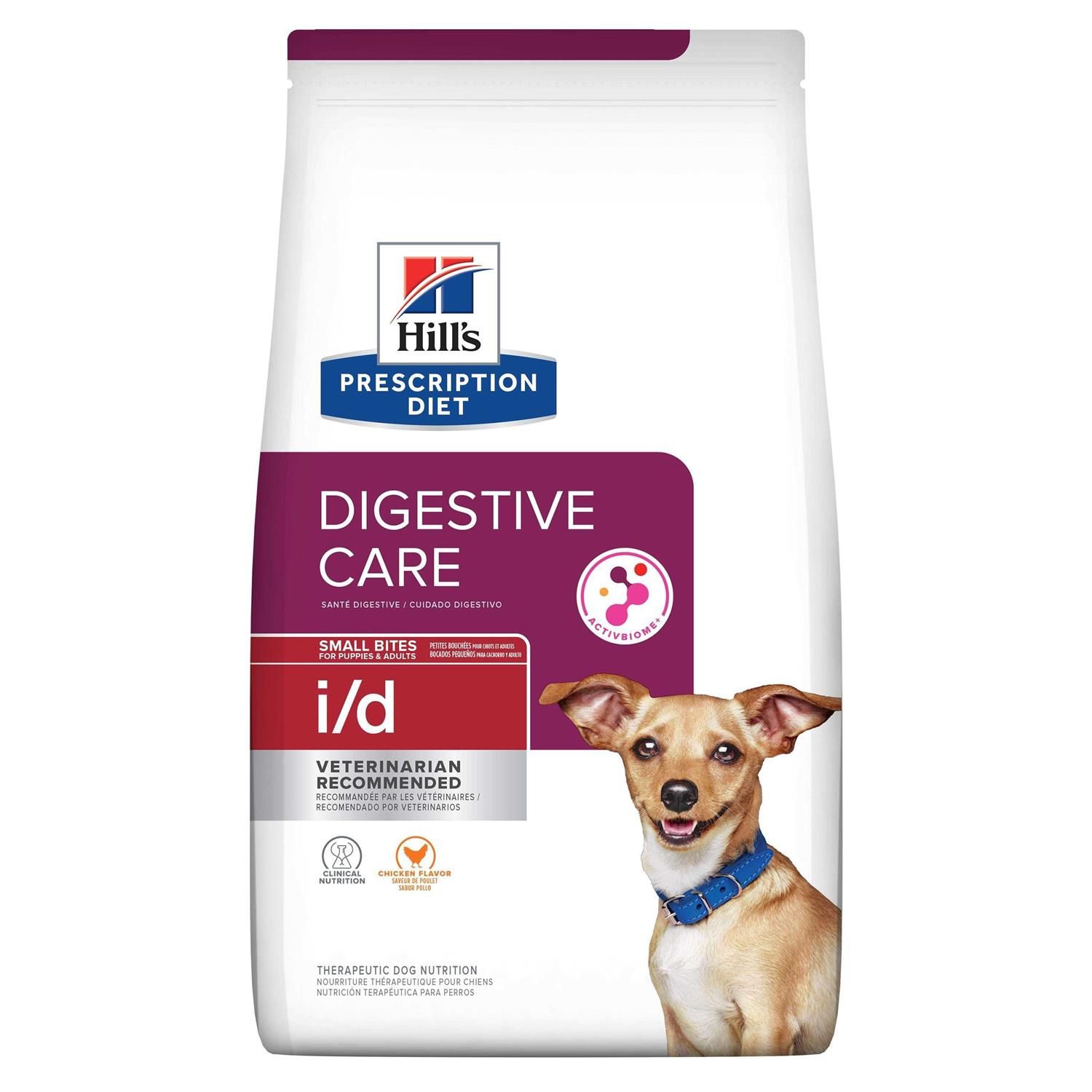 Hill's Prescription Diet i/d Digestive Care Small Bites Chicken Flavor Dry Dog Food - Pet Supplies online store
