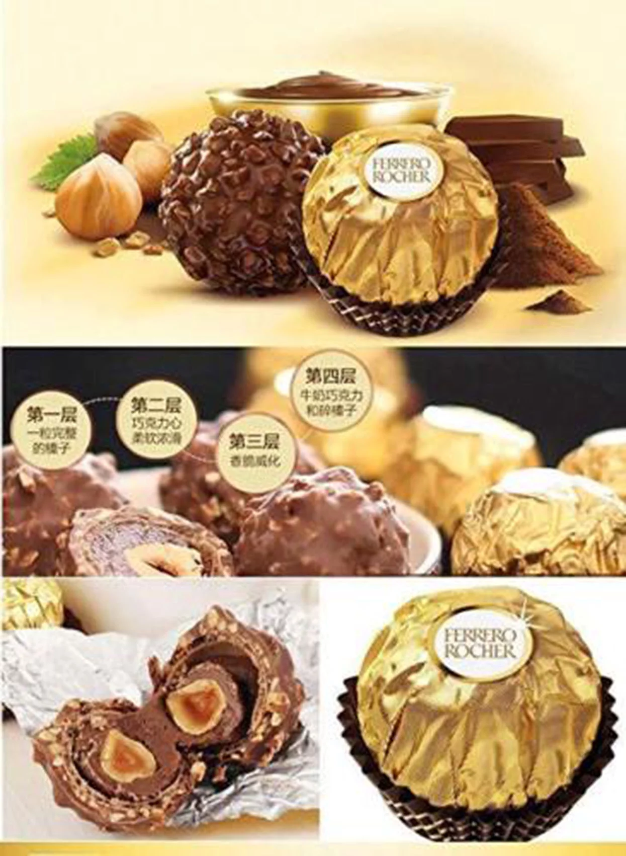 Ferrero Rocher Hazelnut Chocolates 48 Count 21.2 oz. (600 g)