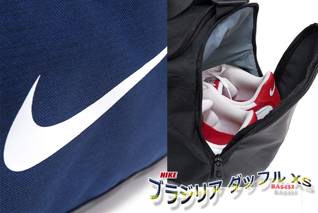 Nike Brasilia Training Duffel Bag (Extra-Small) (Black/White)